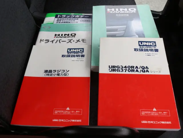 日野 レンジャー 2KG-FC2ABAの写真39