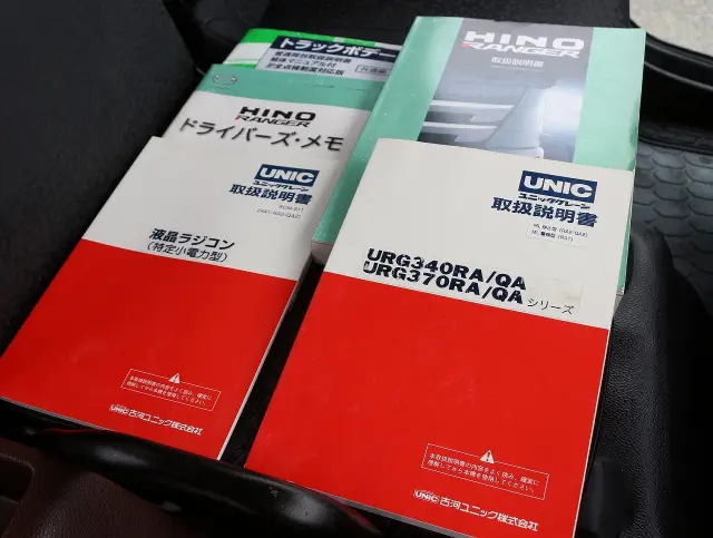 日野 レンジャー 2KG-FC2ABA(2WD)の写真32