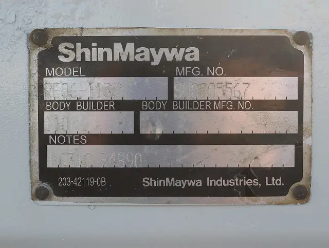 日野 デュトロ 2RG-XZU605M(2WD)の写真48