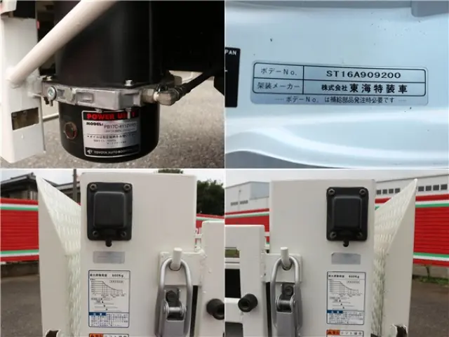 トヨタ トヨエース TKG-XZU675(4WD)の写真9