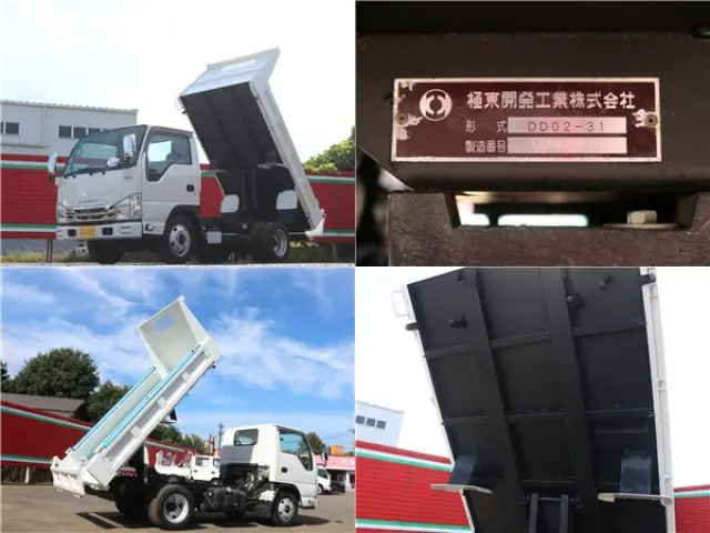 いすゞ エルフ TPG-NJR85AD(2WD)の写真26