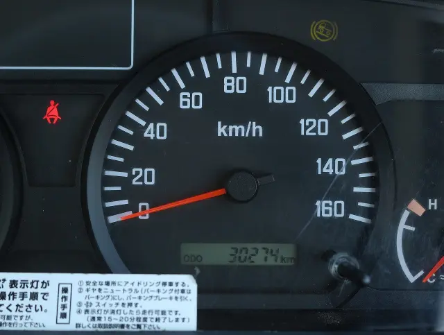 いすゞ エルフ TPG-NJR85AD(2WD)の写真35