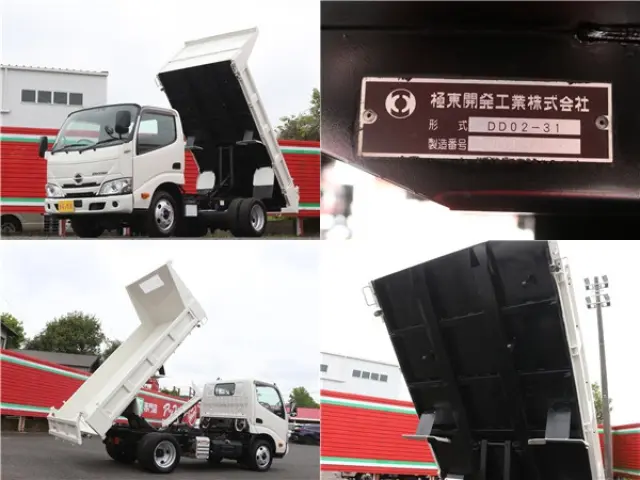 日野 デュトロ 2RG-XZU600T(2WD)の写真50