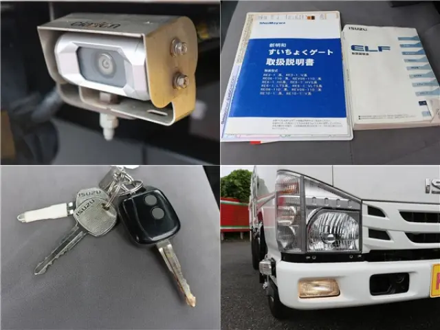 いすゞ エルフ TRG-NJR85A(2WD)の写真48