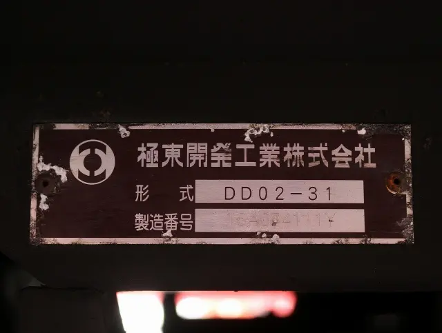 いすゞ エルフ TPG-NKR85AD(2WD)の写真28