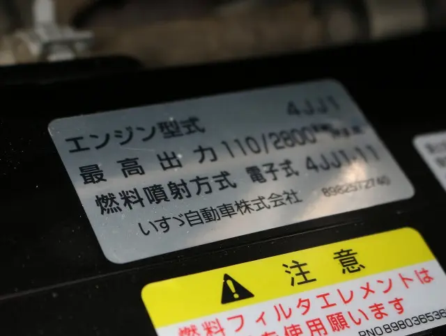 いすゞ エルフ TRG-NJR85A(2WD)の写真21