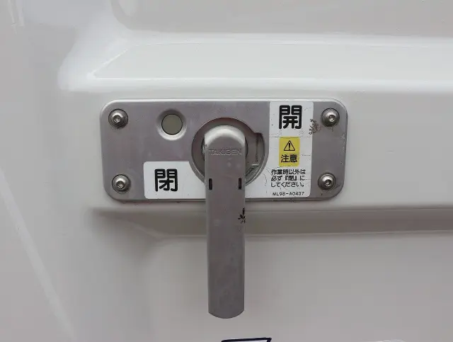 いすゞ エルフ TRG-NJS85A(4WD)の写真10