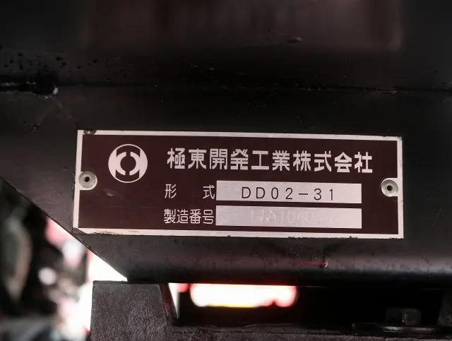 いすゞ エルフ TPG-NKR85AD(2WD)の写真29