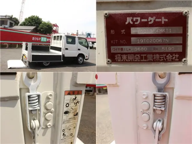 トヨタ ダイナ QDF-KDY231(2WD)の写真14