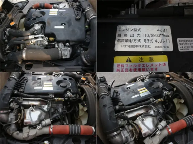 いすゞ エルフ TPG-NJR85A(2WD)の写真35