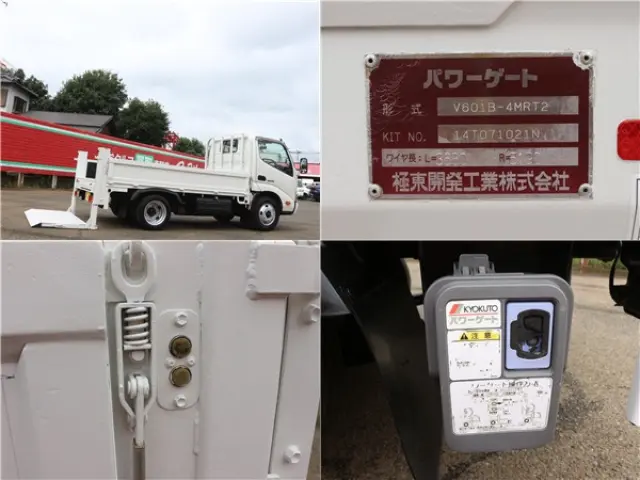 日野 デュトロ TKG-XZC605M(2WD)の写真10