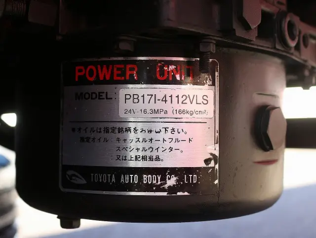 日野 デュトロ TKG-XZC605M(2WD)の写真50