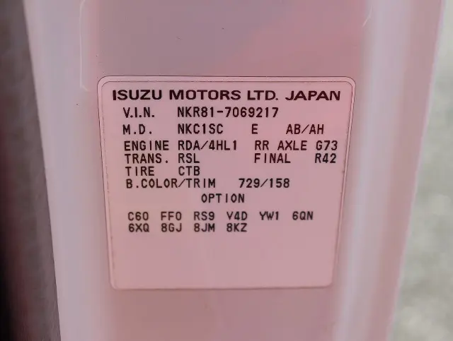 いすゞ エルフ PB-NKR81AD(2WD)の写真35