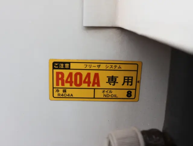 トヨタ ダイナ QDF-KDY221(2WD)の写真30