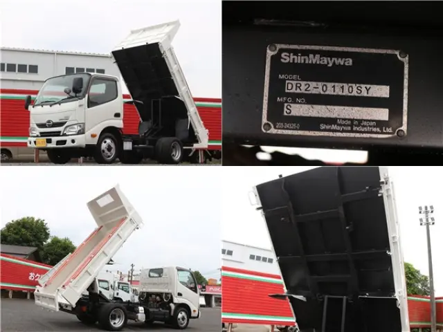 日野 デュトロ TKG-XZU675T(4WD)の写真48