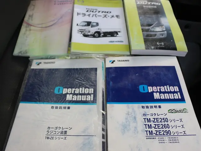 日野 デュトロ TPG-XZU650M(2WD)の写真50