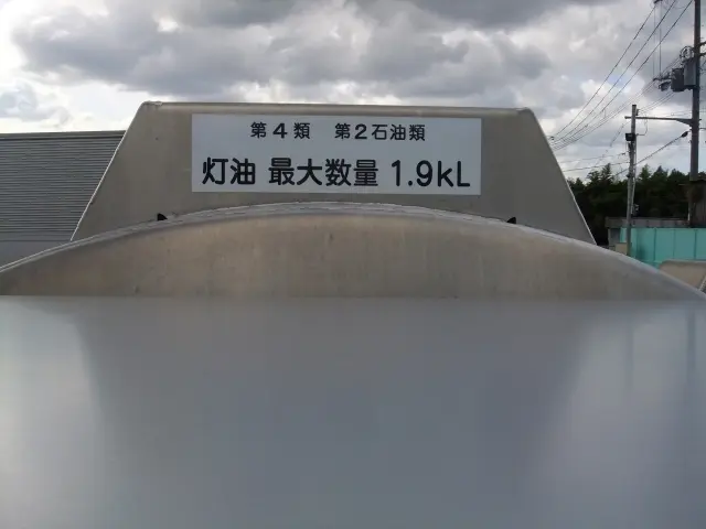 いすゞ エルフ 2RG-NKR88A(2WD)の写真7