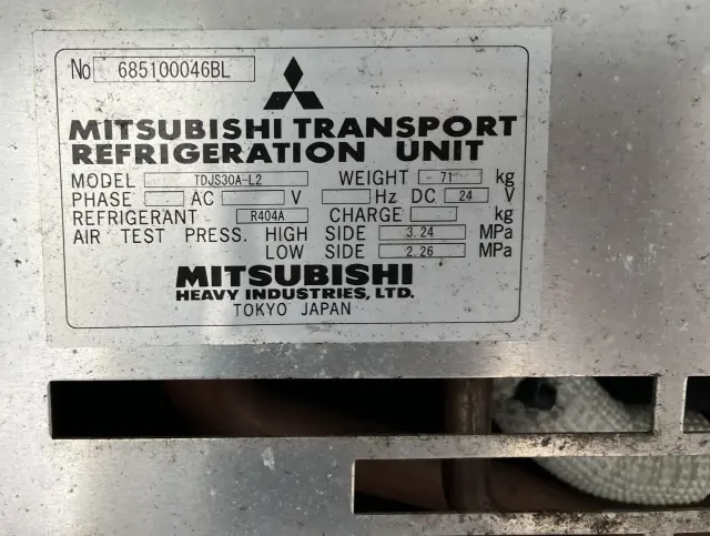 いすゞ エルフ TPG-NMR85AN(2WD)の写真29