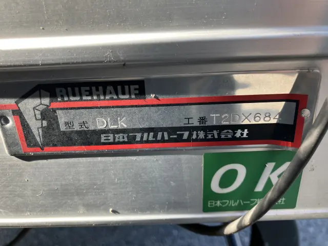 いすゞ エルフ TPG-NLR85AN(2WD)の写真16