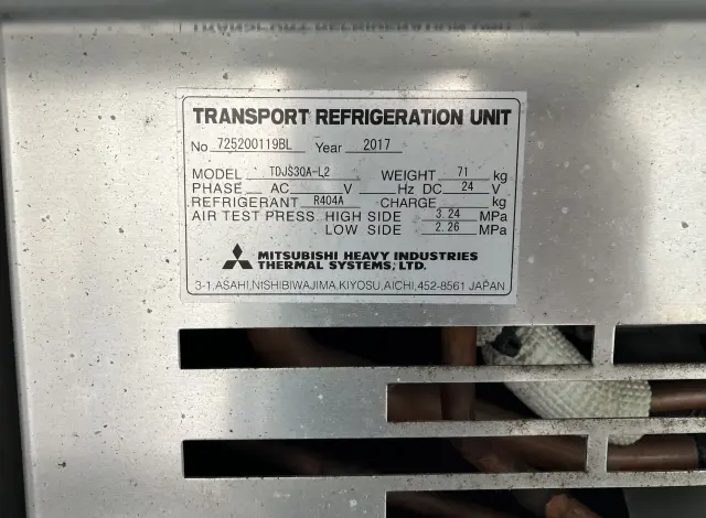 いすゞ エルフ TPG-NMR85AN(2WD)の写真29