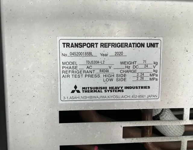 いすゞ エルフ 2RG-NMR88ANの写真34