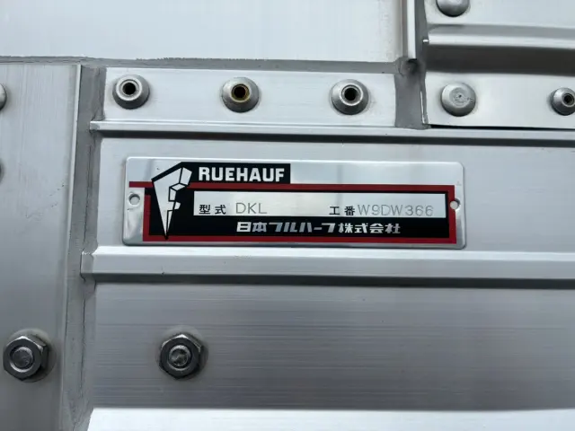 UD クオン 2RG-CG5FA(8x4)の写真25