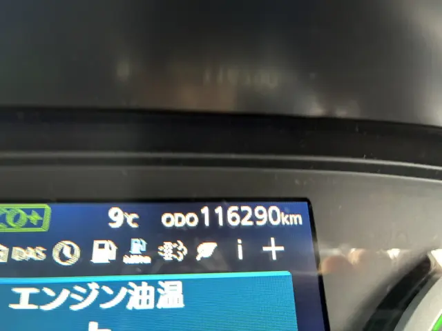 UD クオン 2RG-CG5FA(8x4)の写真34