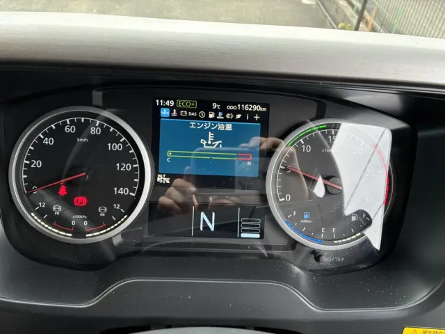 UD クオン 2RG-CG5FA(8x4)の写真35