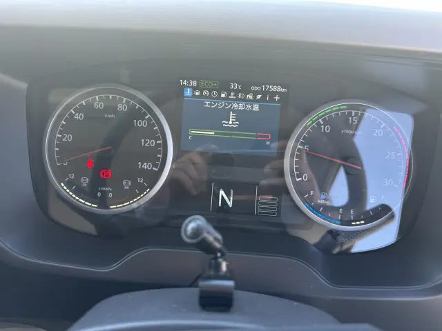 ＵＤ クオン 2RG-CG5FA(8x4)の写真23