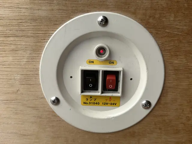 いすゞ エルフ 2RG-NPR88AM(2WD)の写真19