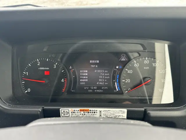 いすゞ エルフ 2RG-NPR88AM(2WD)の写真27