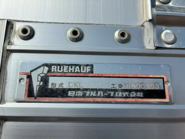 いすゞ ギガ QKG-CYJ77B(8x4)の写真40