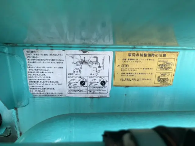 日野 デュトロ BDG-XZU404X(2WD)の写真36