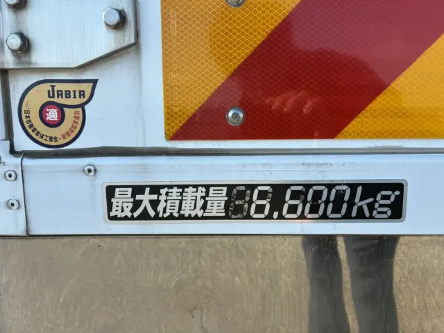 いすゞ フォワード 2PG-FTR90V2(2WD)の写真31