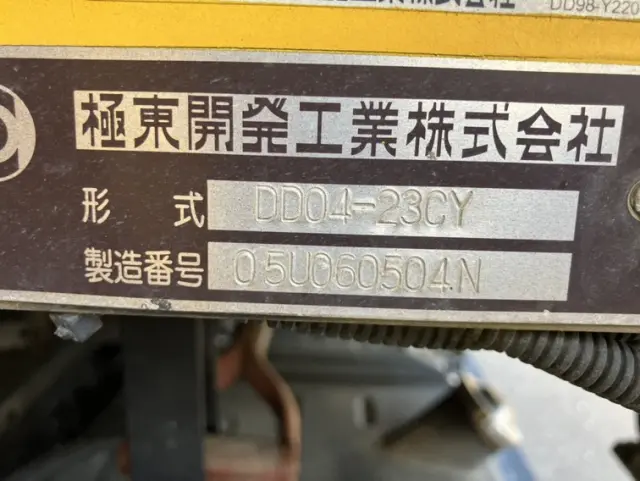 いすゞ フォワード PB-FRR35G3(2WD)の写真19