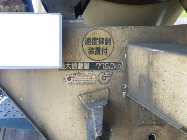 日野 レンジャー 2KG-FJ2ABA(2WD)の写真11
