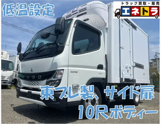 三菱　キャンター