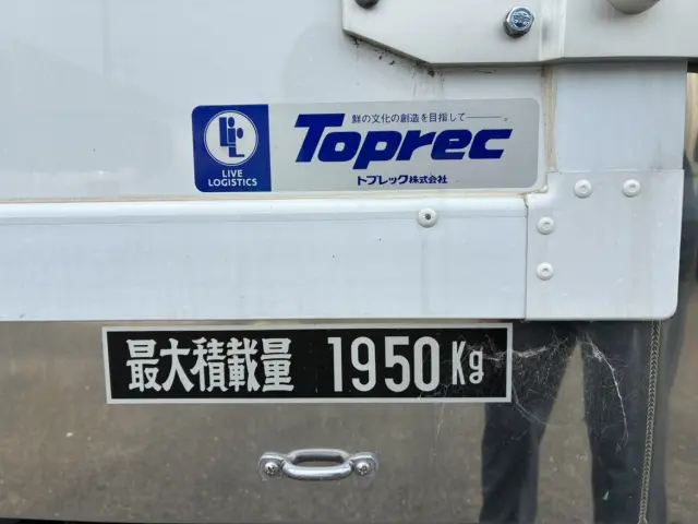 三菱 キャンター 2RG-FBA20(2WD)の写真14