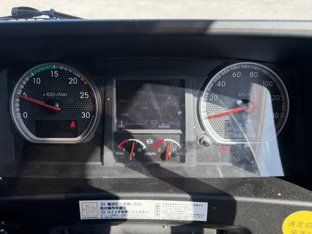 いすゞ ギガ 2KG-EXD52CD(2WD)の写真13