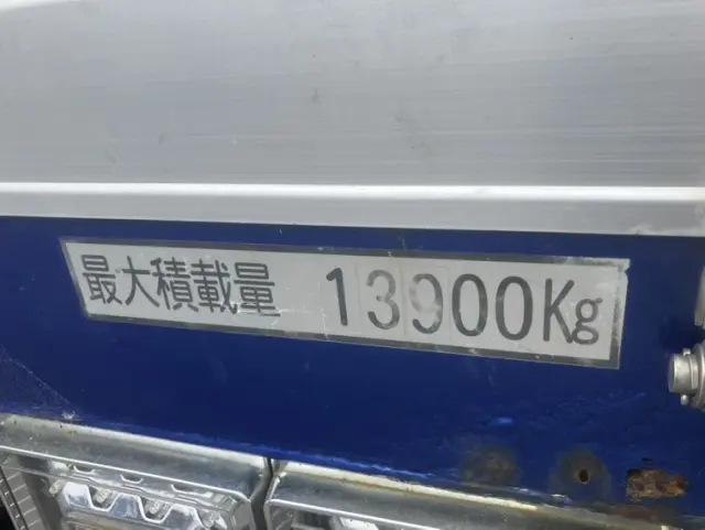 日野 プロフィア 2DG-FW1AHGの写真30