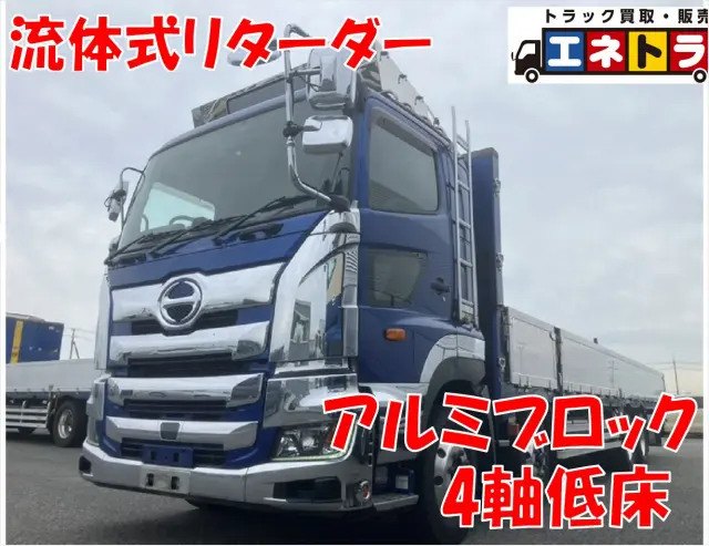 日野　プロフィア