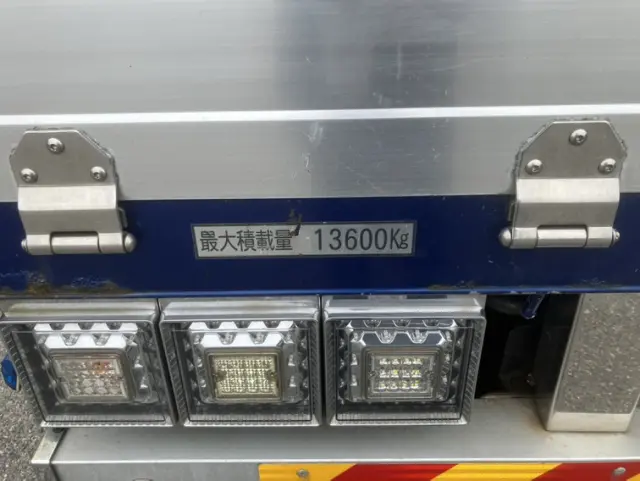 日野 プロフィア 2DG-FW1AHGの写真19