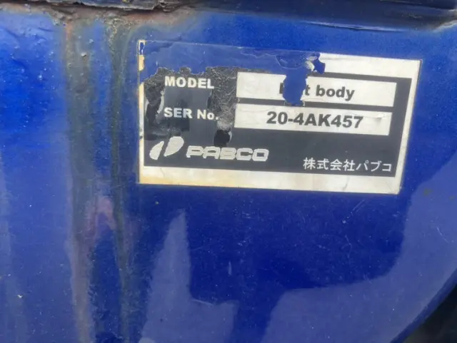 日野 プロフィア 2DG-FW1AHGの写真34
