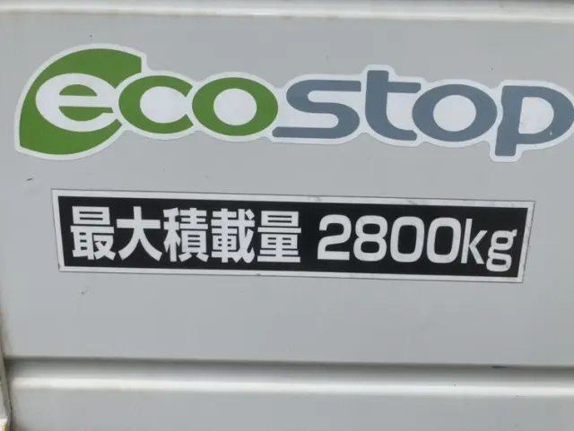 いすゞ フォワード TKG-FRR90S2(2WD)の写真16