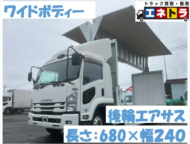いすゞ フォワード TKG-FRR90T2の写真1