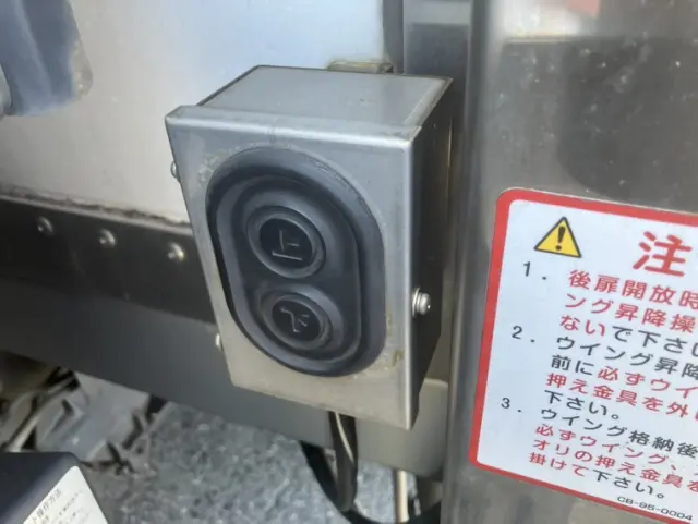三菱 スーパーグレート 2PG-FS74HZの写真5