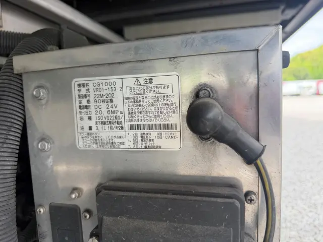いすゞ フォワード 2RG-FRR90T2(2WD)の写真18