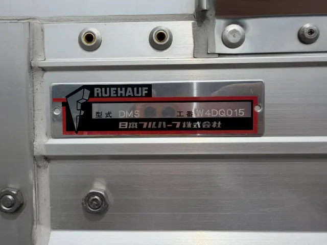 いすゞ フォワード 2RG-FRR90T2(2WD)の写真23