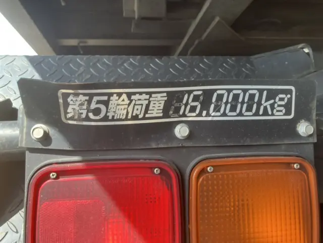三菱 スーパーグレート 2KG-FV70HJRの写真23