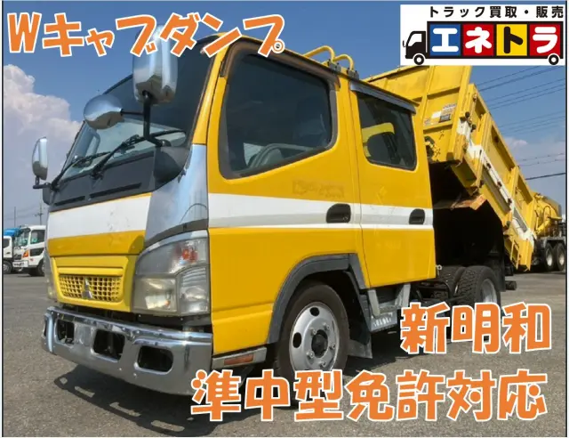 三菱 キャンター PDG-FE71BD(2WD)の写真1